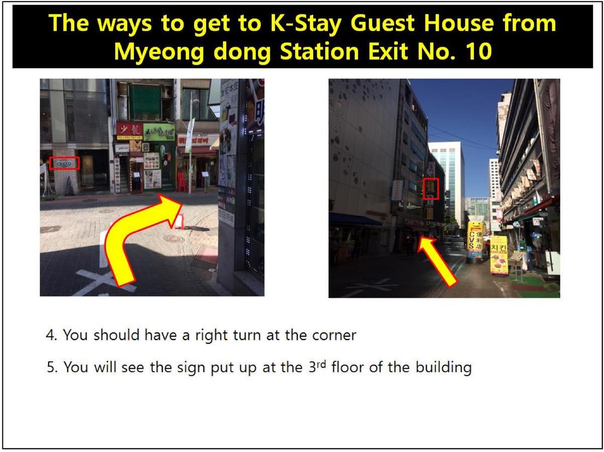 K Stay Guesthouse Myeongdong First Seoul Exterior photo